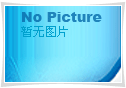 生產(chǎn)管理