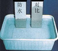 負(fù)溫外墻耐水膩?zhàn)? /></a>
                        <div   id=