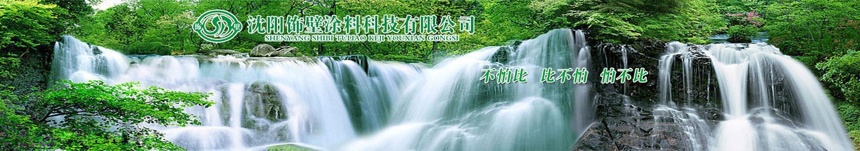 頭部圖片
