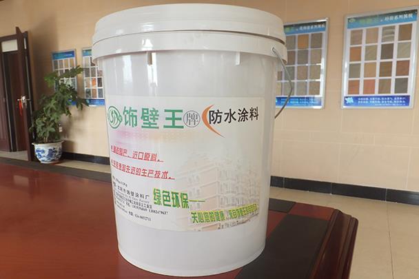 防凍乳膠漆（負(fù)溫乳膠漆，抗凍乳膠漆）